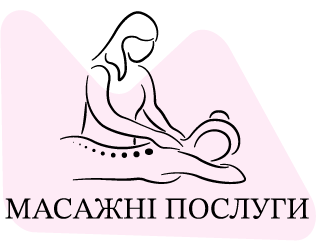 Girls massage - фото Girls massage - фото