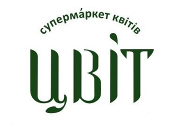 cvitmarket_opt - фото 