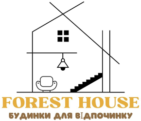 Forest house 23 - фото 