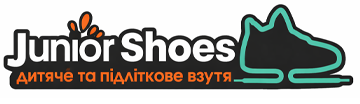 Junior shoes - фото 