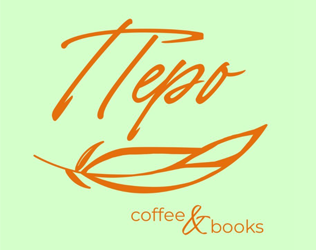 ПЕРО - фото ПЕРО - фото