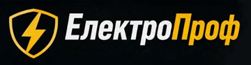 Електрик - фото 