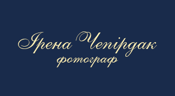 Фотограф - фото 