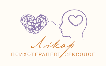 Трейдуб Тетяна - фото 