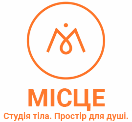 МІСЦЕ - фото 