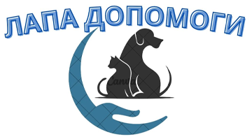 Ветеринар на виїзд - фото 