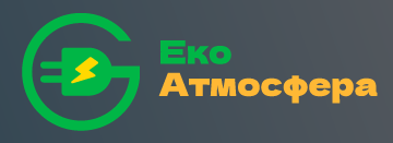 Екоатмосфера - фото Екоатмосфера - фото