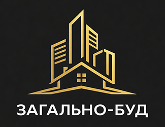 Бетонні роботи - фото 
