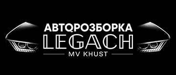 LEGACH - фото 