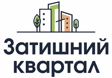 Затишний Квартал - фото 