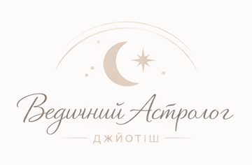 Тетяна Малімон - фото 