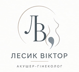 Лесик Віктор Іванович - фото 