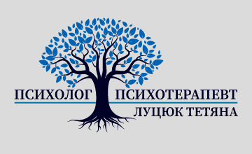 Луцюк Тетяна - фото 