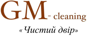 Мийка високим тиском - фото 