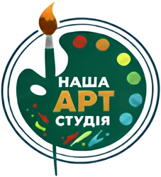 Наша АРТ Студія - фото Наша АРТ Студія - фото