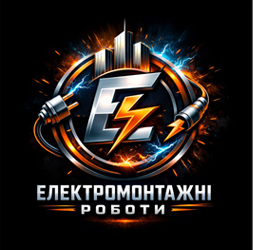 ДПІА ЕНЕРДЖІ - фото 