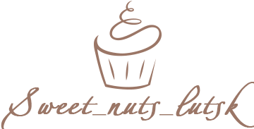 sweet_nuts_lutsk - фото sweet_nuts_lutsk - фото