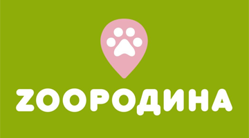 ZooРодина - фото 