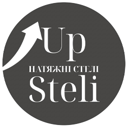 Up Steli - фото 