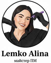 alina.pmu.master - фото 