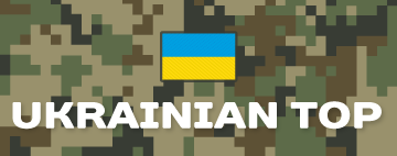 Ukrainian TOP - фото 