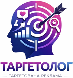 Таргетована реклама в Instagram тa Facebook - фото 