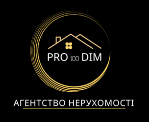 Кутрань Наталя - фото 