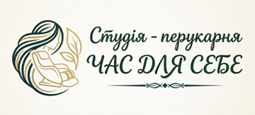 ЧАС ДЛЯ СЕБЕ - фото ЧАС ДЛЯ СЕБЕ - фото