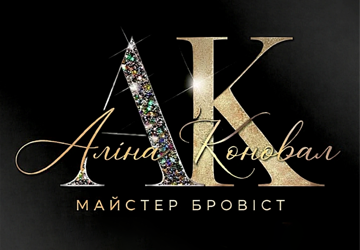 brows.konoval - фото 