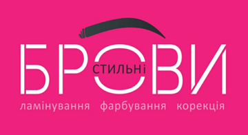 marsi_brows - фото 