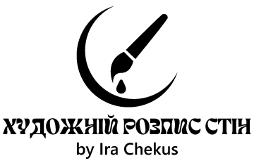 Художній розпис стін - фото Художній розпис стін - фото