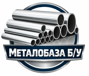 Металобаза Б/У - фото 