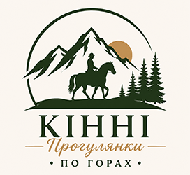 Кінні Прогулянки - фото Кінні Прогулянки - фото