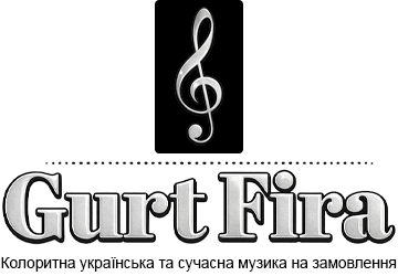 Gurt "FIRA" - фото 