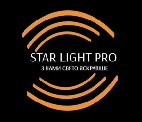Star Light Pro - фото Star Light Pro - фото
