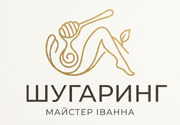 Шугаринг - фото Шугаринг - фото