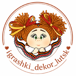 igrashki_dekor_lutsk - фото igrashki_dekor_lutsk - фото