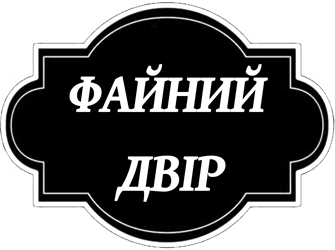 Будинок подобово - фото 