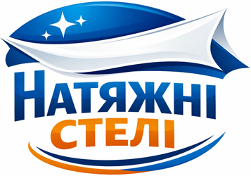 Натяжні стелі - фото Натяжні стелі - фото