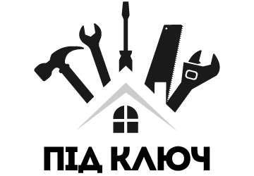 Комплексний ремонт "Під Ключ" - фото 