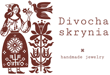 Divocha skrynia - фото Divocha skrynia - фото