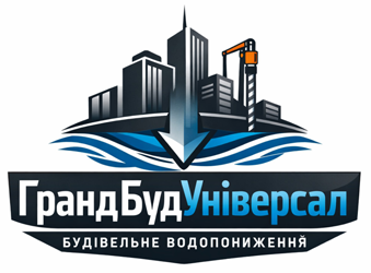 Будівельне водопониження - фото Будівельне водопониження - фото