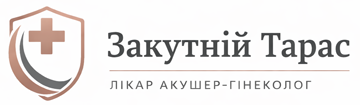 Закутній Тарас Олександрович - фото Закутній Тарас Олександрович - фото