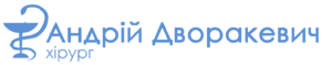 Андрій Дворакевич - фото 