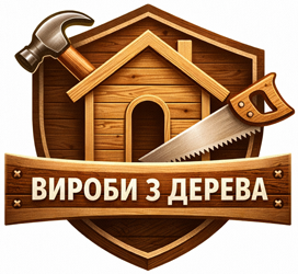 Виготовлення столярних виробів - фото Виготовлення столярних виробів - фото