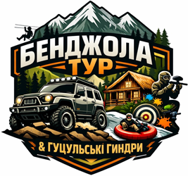 Бенджола тур - фото 