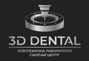3D Dental - фото 