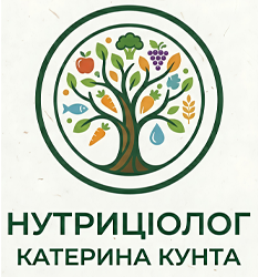 Кунта Катерина - фото 