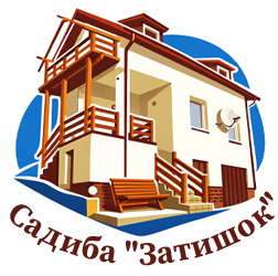 Затишок - фото 