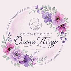 Косметолог - фото 